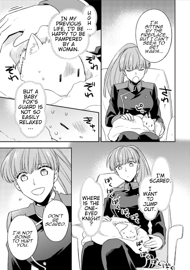 At the North Fort, Happy Days That I Spend With Everyone! chapter 4 page 14