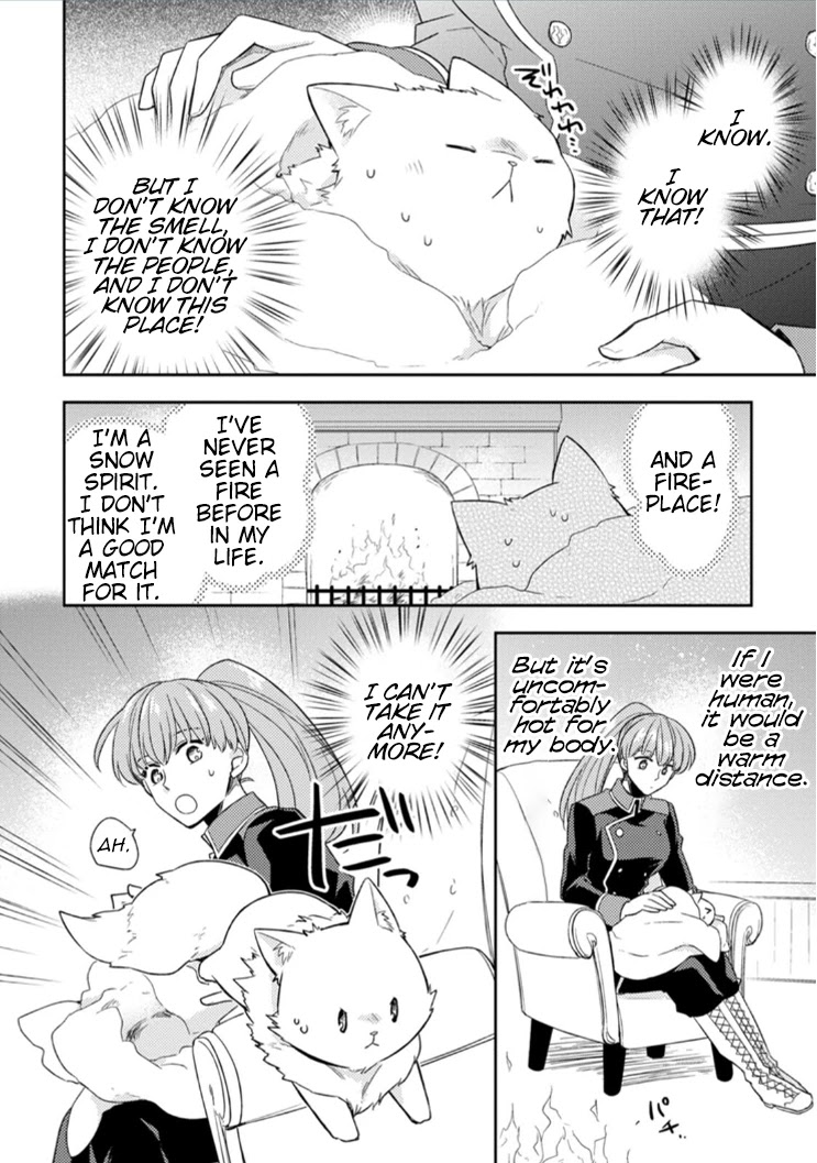 At the North Fort, Happy Days That I Spend With Everyone! chapter 4 page 15