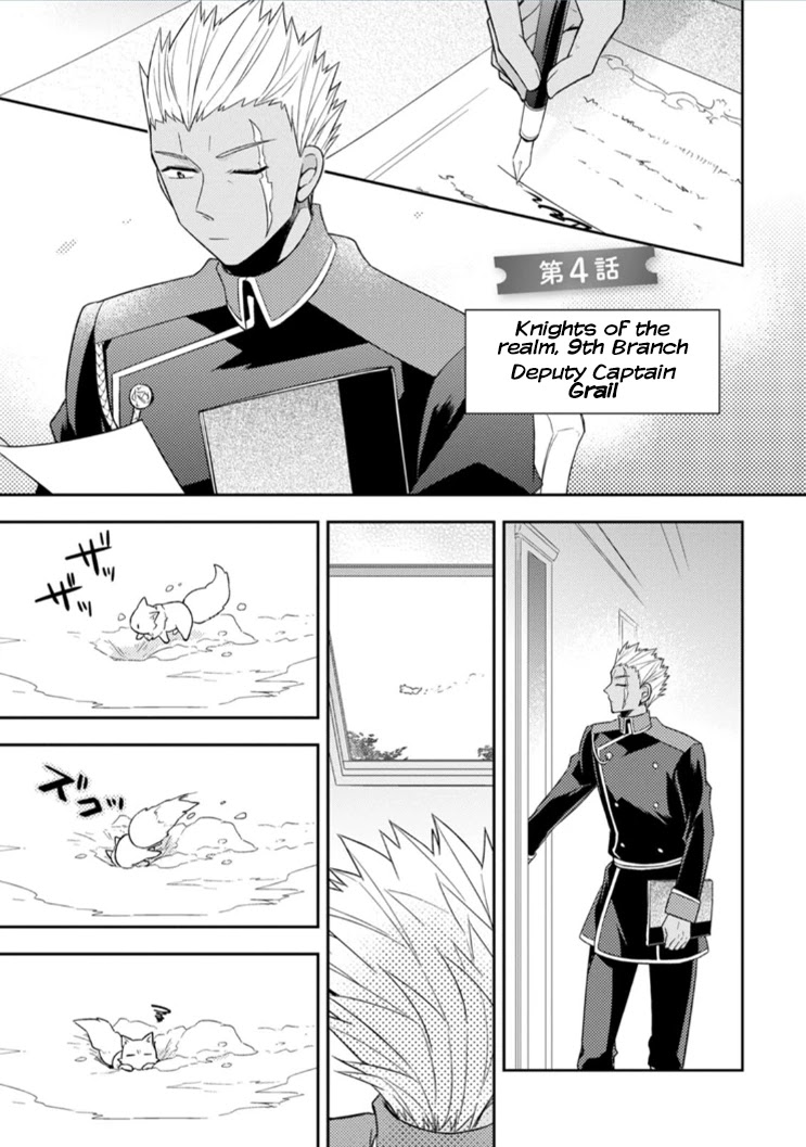 At the North Fort, Happy Days That I Spend With Everyone! chapter 4 page 2