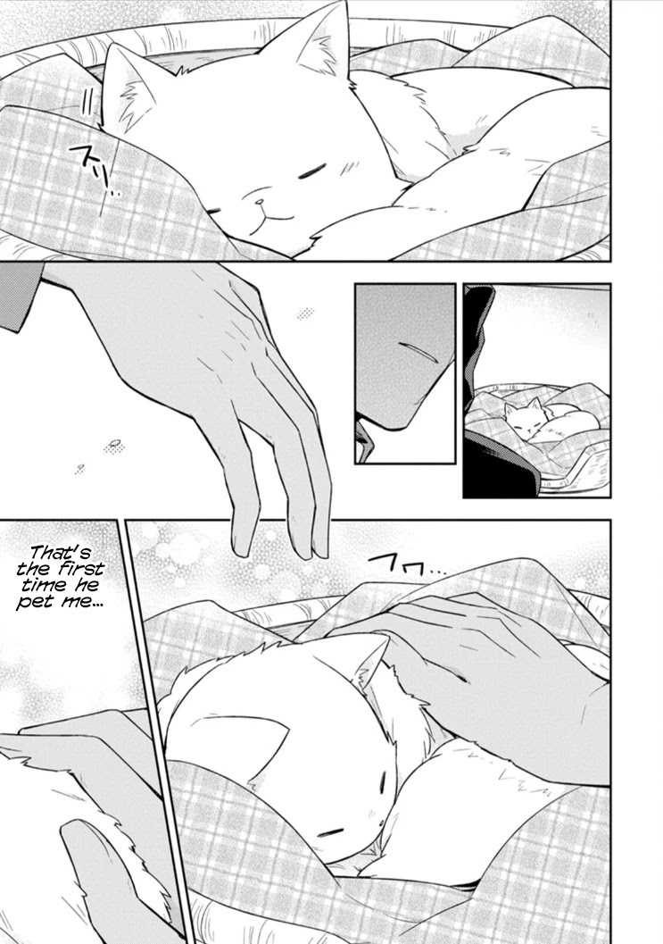 At the North Fort, Happy Days That I Spend With Everyone! chapter 4 page 32