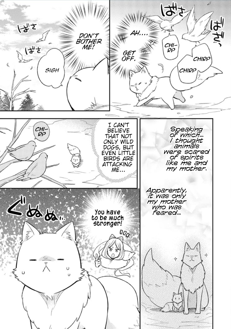 At the North Fort, Happy Days That I Spend With Everyone! chapter 5 page 17