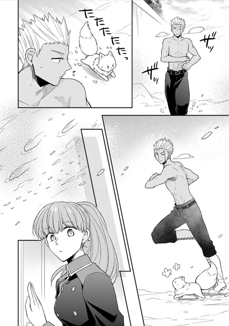 At the North Fort, Happy Days That I Spend With Everyone! chapter 5 page 18