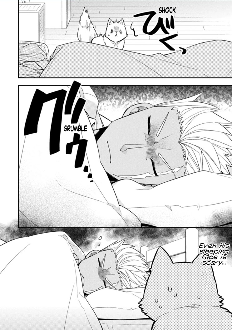 At the North Fort, Happy Days That I Spend With Everyone! chapter 5 page 4