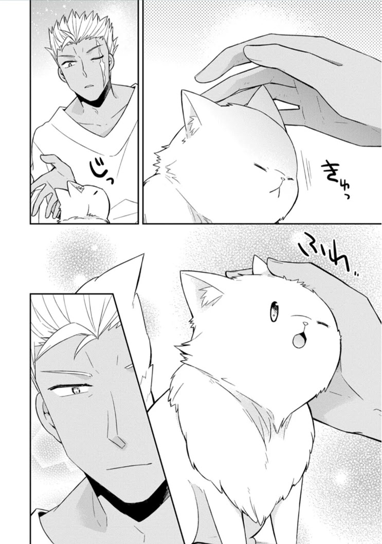 At the North Fort, Happy Days That I Spend With Everyone! chapter 5 page 8