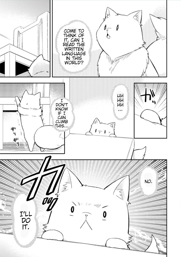 At the North Fort, Happy Days That I Spend With Everyone! chapter 6 page 12