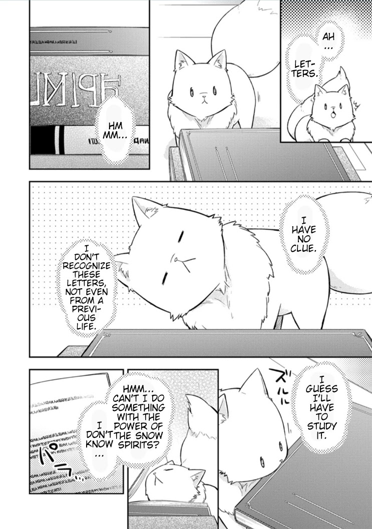 At the North Fort, Happy Days That I Spend With Everyone! chapter 6 page 15