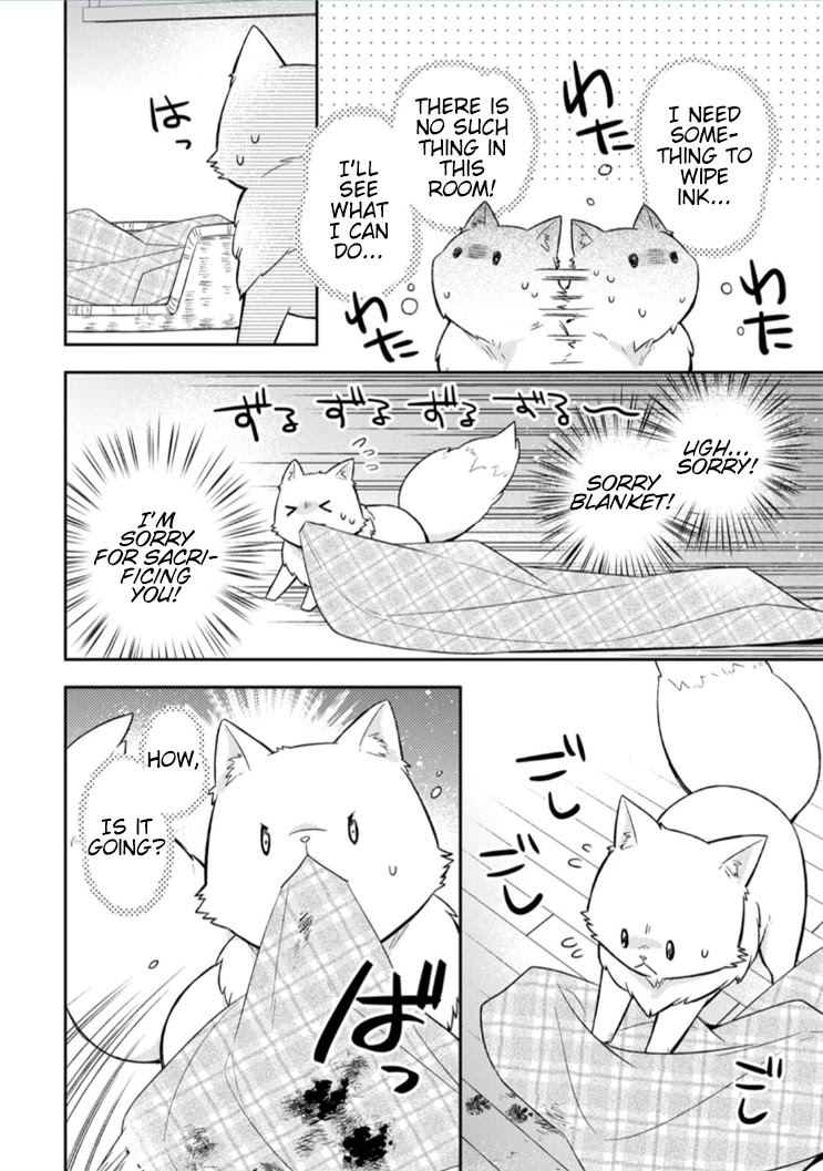 At the North Fort, Happy Days That I Spend With Everyone! chapter 6 page 23