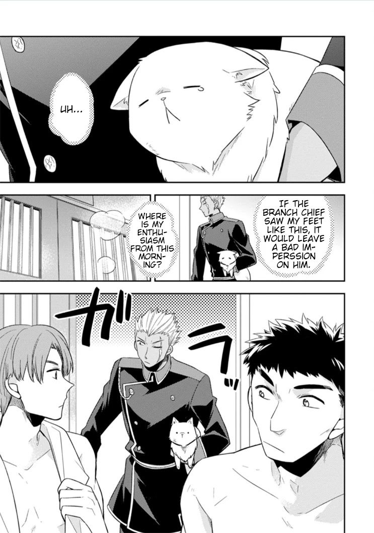 At the North Fort, Happy Days That I Spend With Everyone! chapter 6 page 32