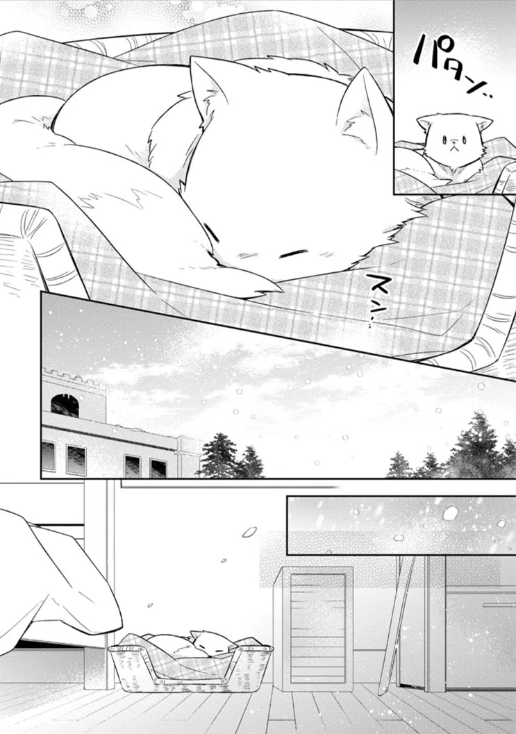 At the North Fort, Happy Days That I Spend With Everyone! chapter 6 page 7