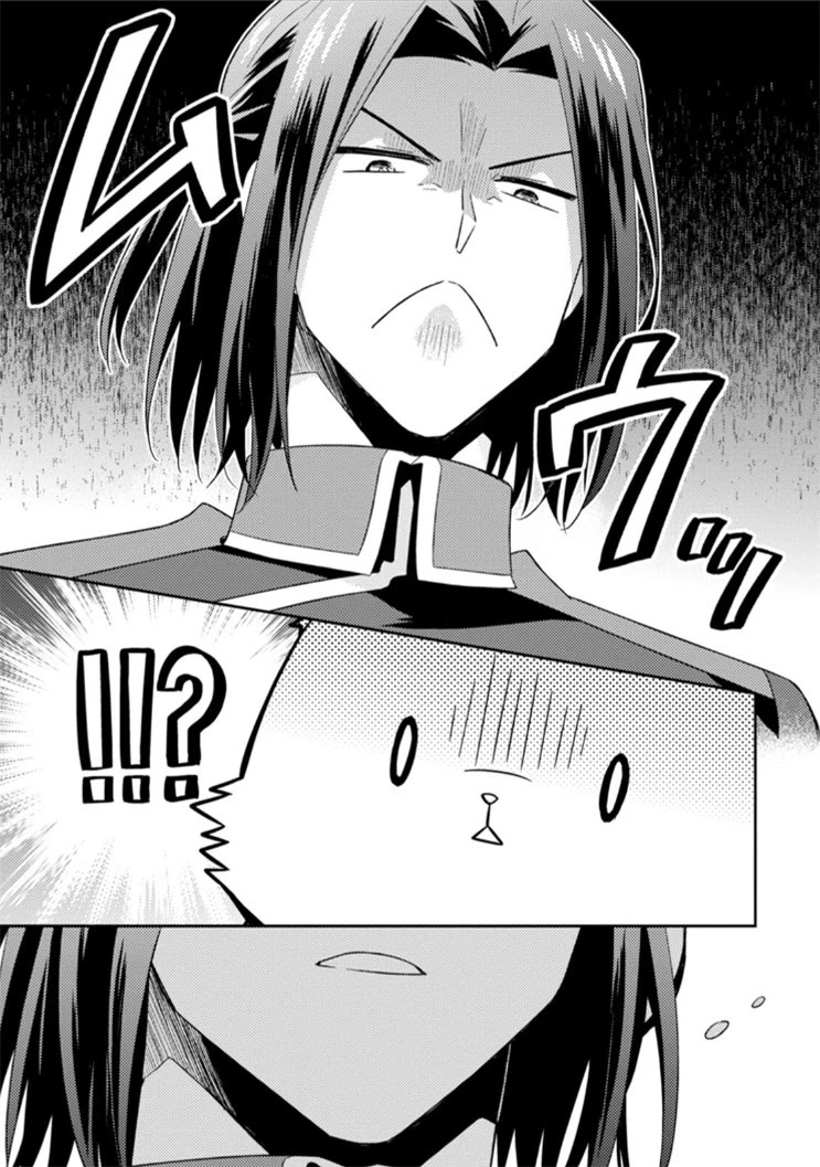 At the North Fort, Happy Days That I Spend With Everyone! chapter 7 page 15