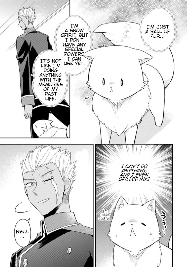 At the North Fort, Happy Days That I Spend With Everyone! chapter 7 page 21