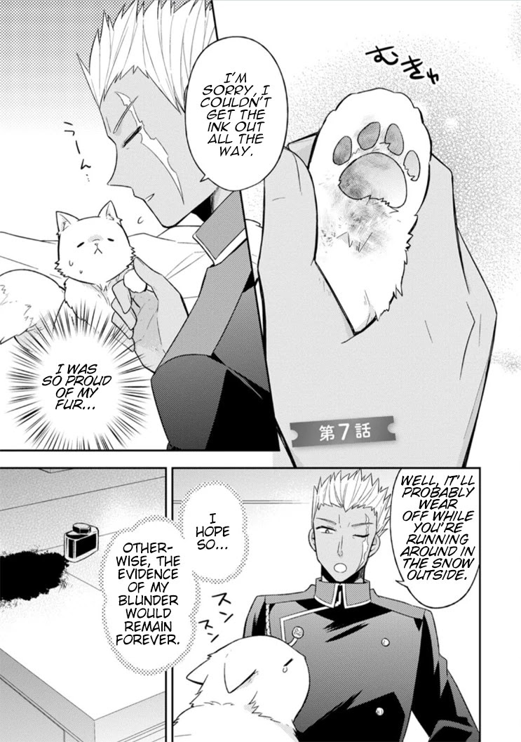 At the North Fort, Happy Days That I Spend With Everyone! chapter 7 page 3