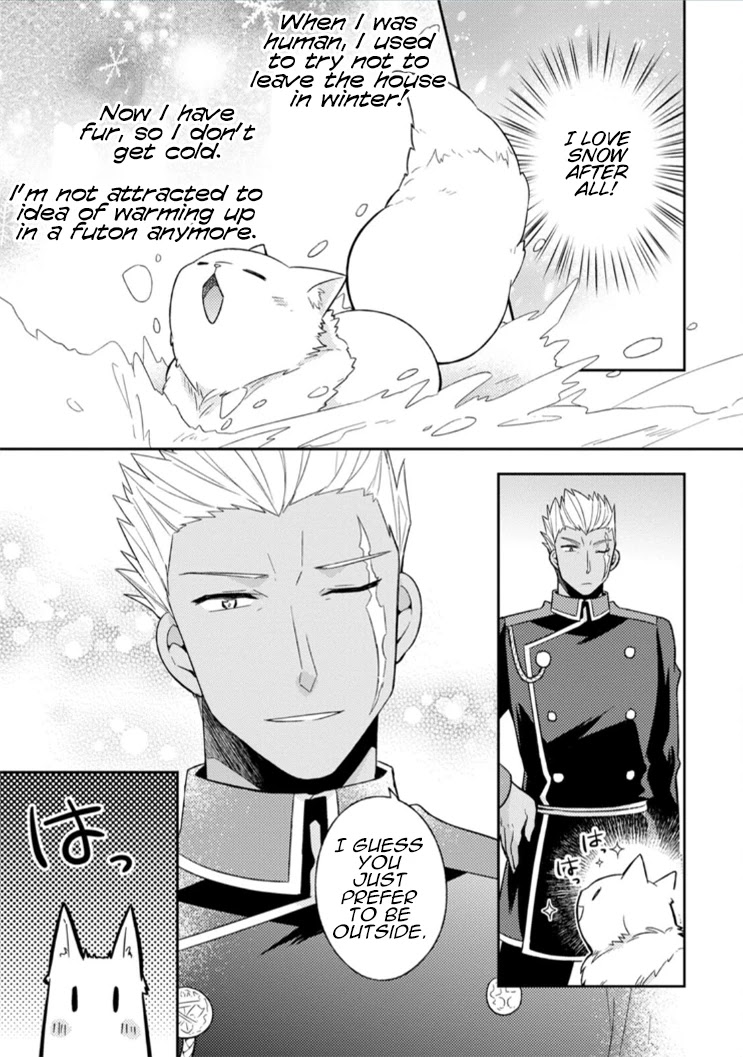 At the North Fort, Happy Days That I Spend With Everyone! chapter 8 page 13