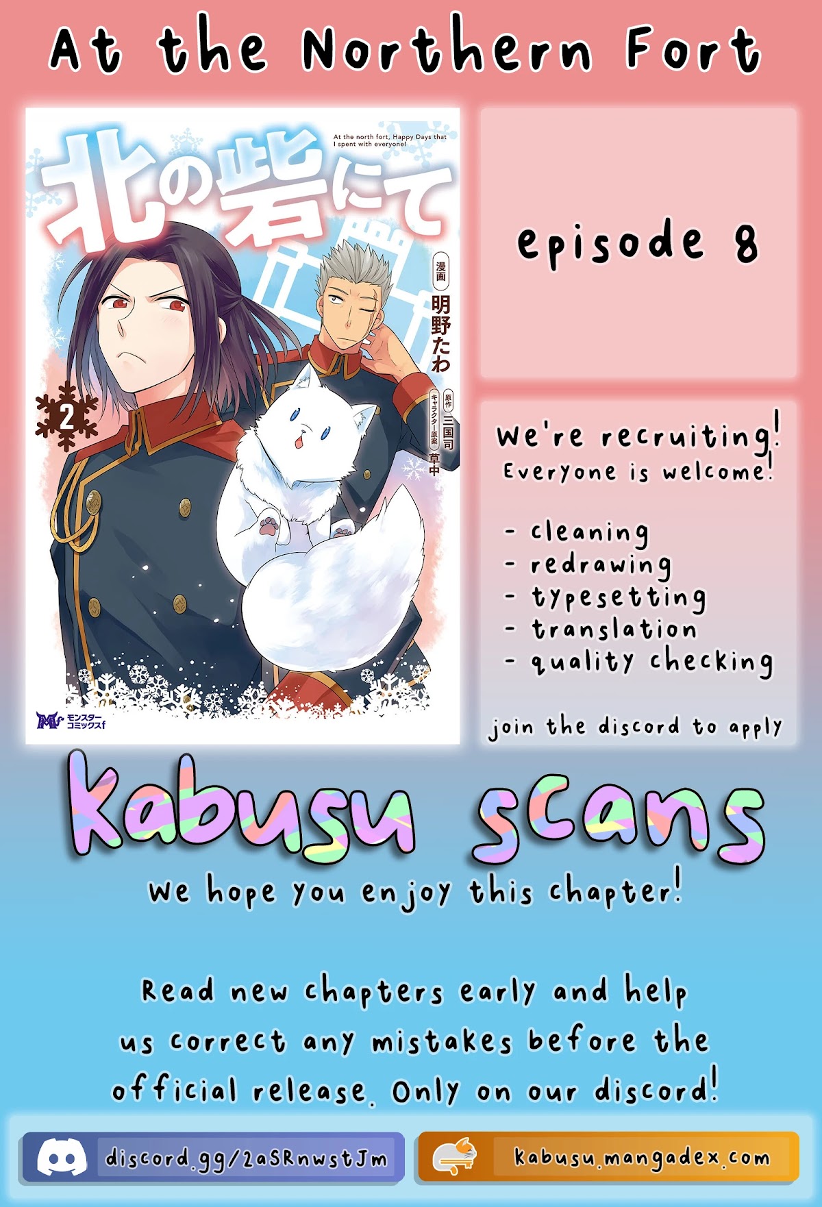 At the North Fort, Happy Days That I Spend With Everyone! chapter 8 page 2