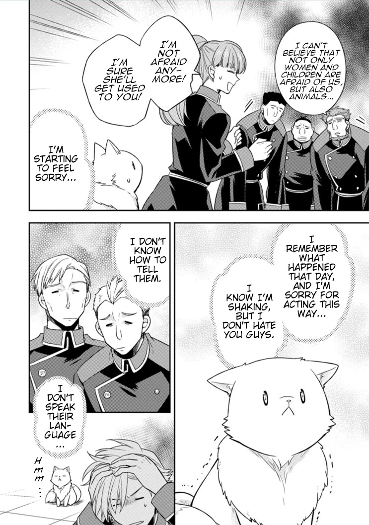 At the North Fort, Happy Days That I Spend With Everyone! chapter 8 page 24