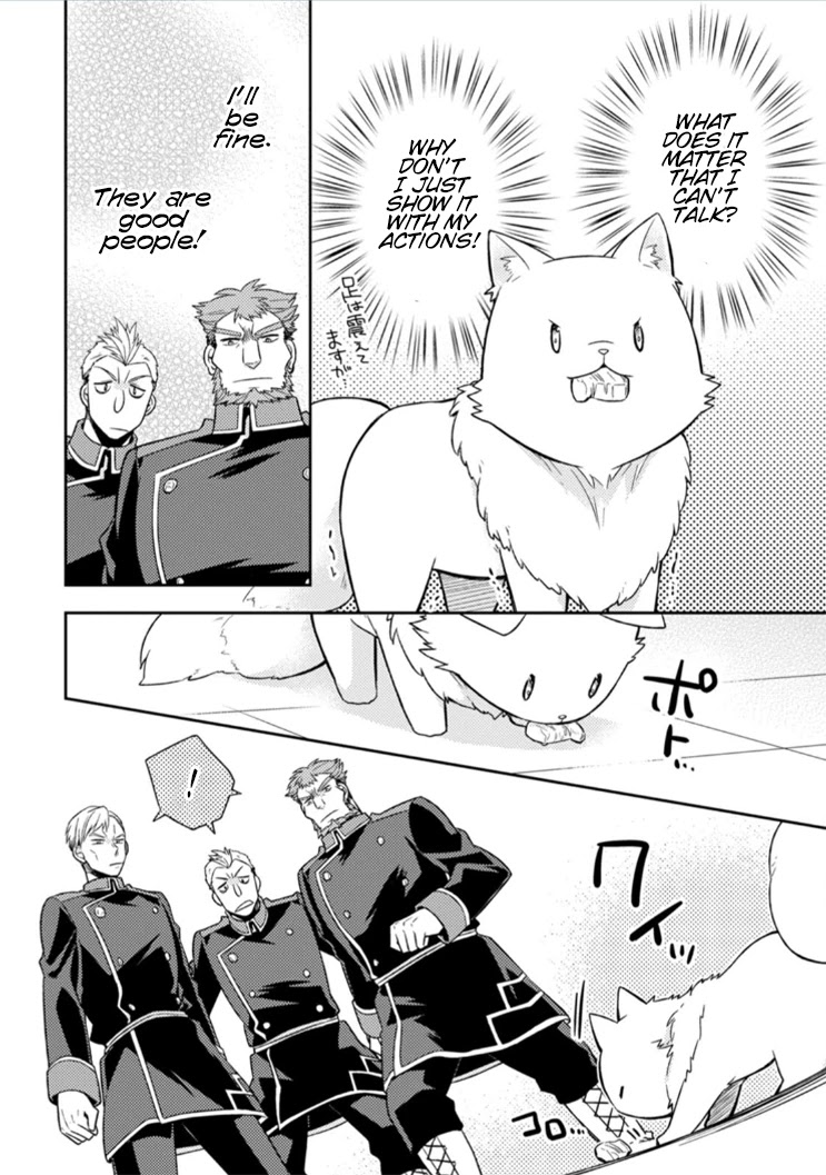 At the North Fort, Happy Days That I Spend With Everyone! chapter 8 page 26