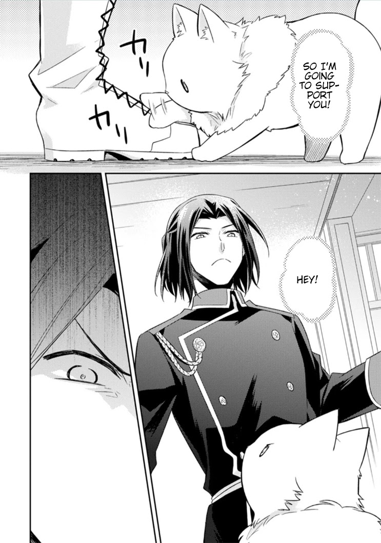 At the North Fort, Happy Days That I Spend With Everyone! chapter 9 page 24