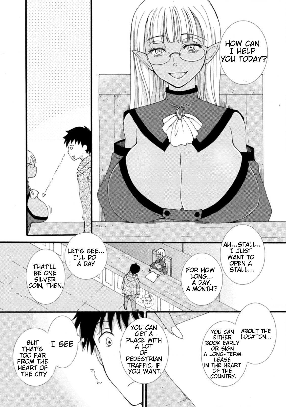 Ataerareta Skill wo Tsukatte Kasei de Isekai Bijotachi to Ichaicha shitai chapter 1.2 page 6