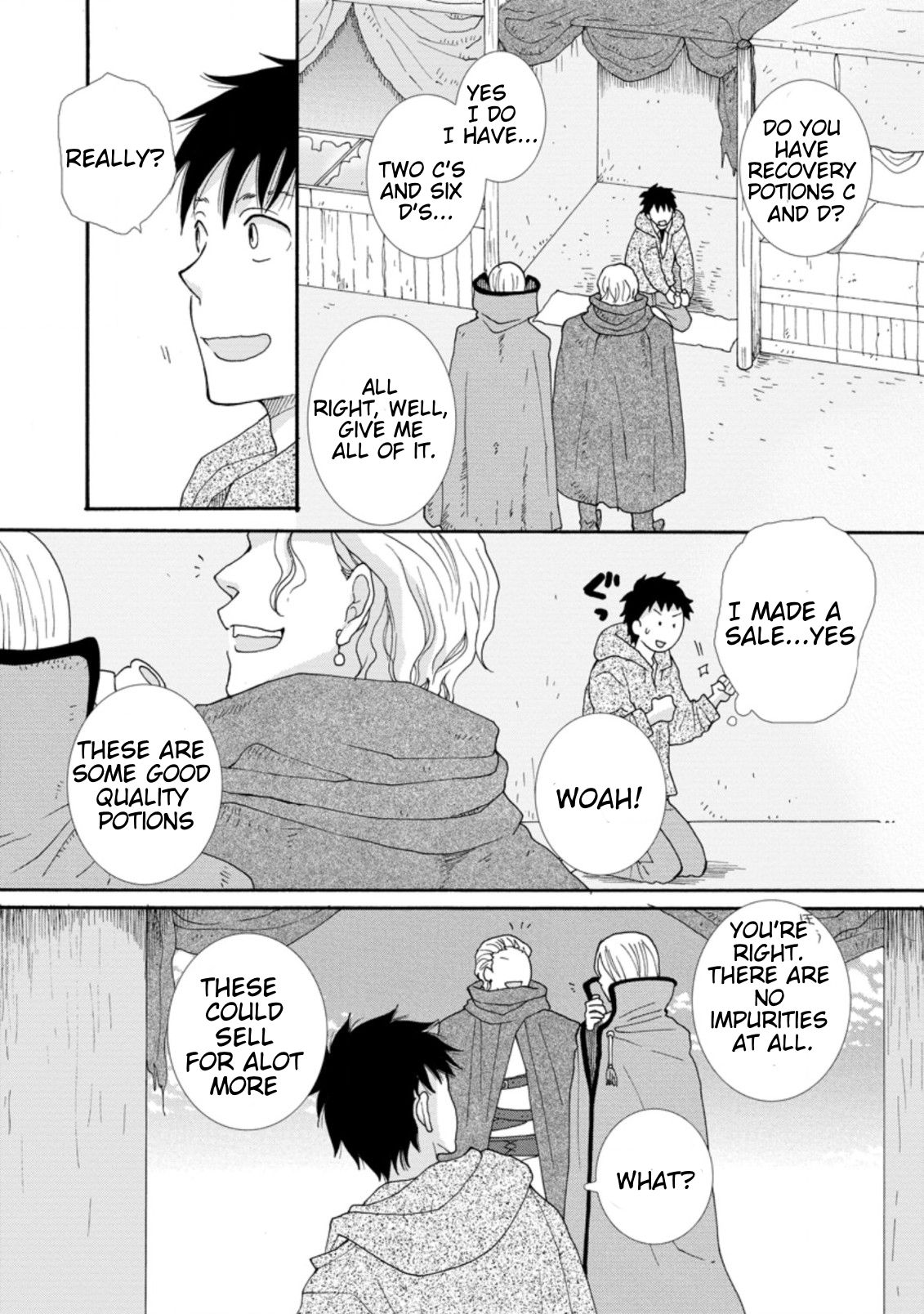 Ataerareta Skill wo Tsukatte Kasei de Isekai Bijotachi to Ichaicha shitai chapter 1.3 page 2