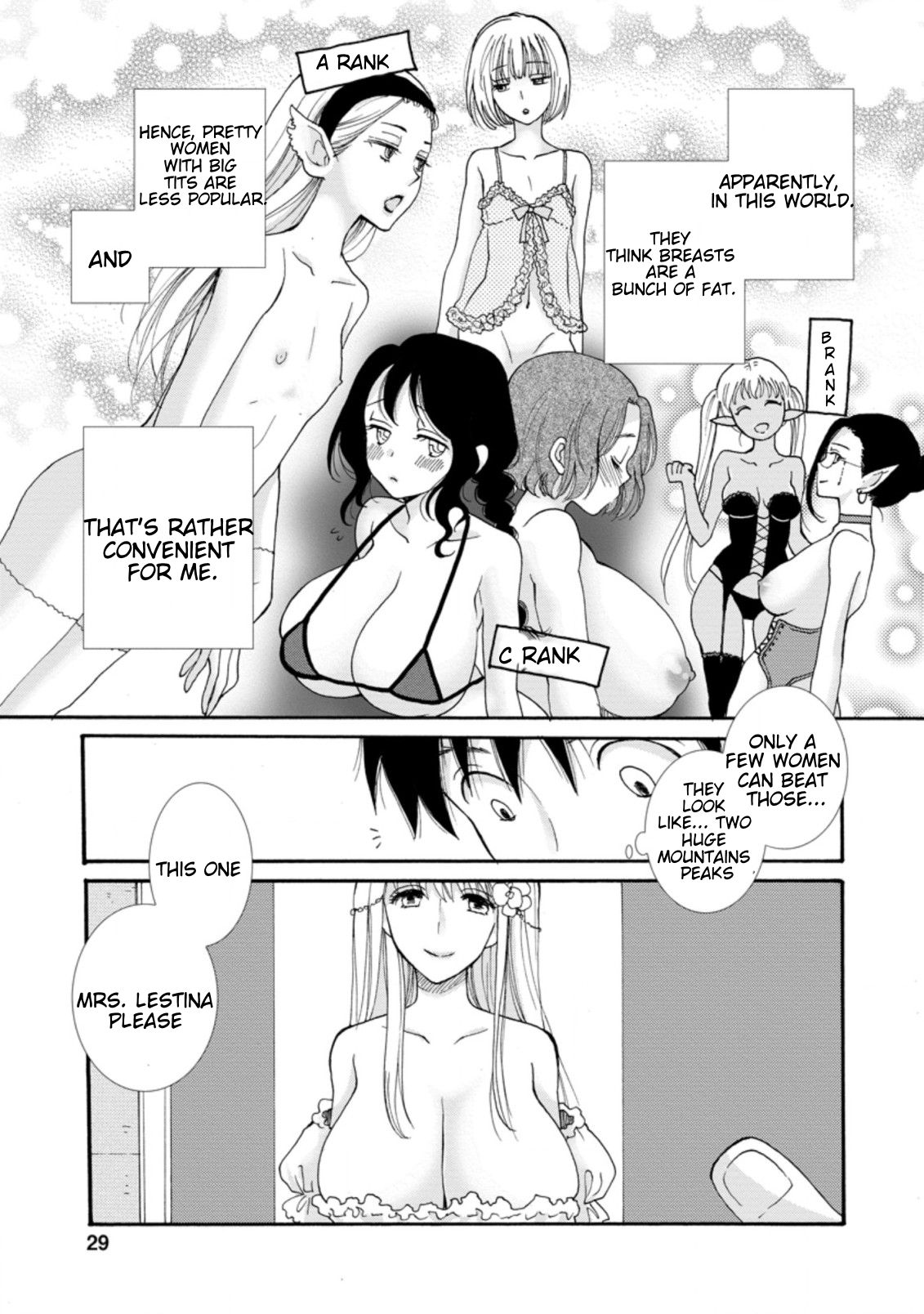 Ataerareta Skill wo Tsukatte Kasei de Isekai Bijotachi to Ichaicha shitai chapter 1.3 page 8