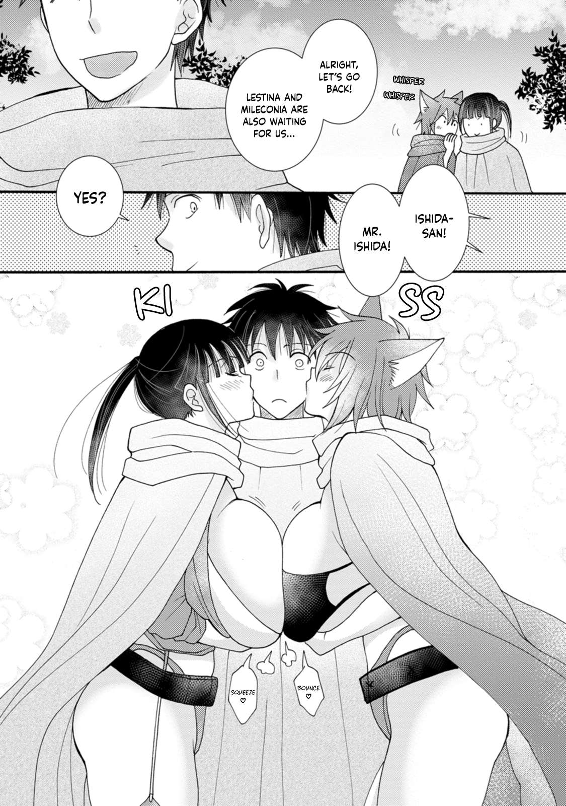 Ataerareta Skill wo Tsukatte Kasei de Isekai Bijotachi to Ichaicha shitai chapter 10 page 10