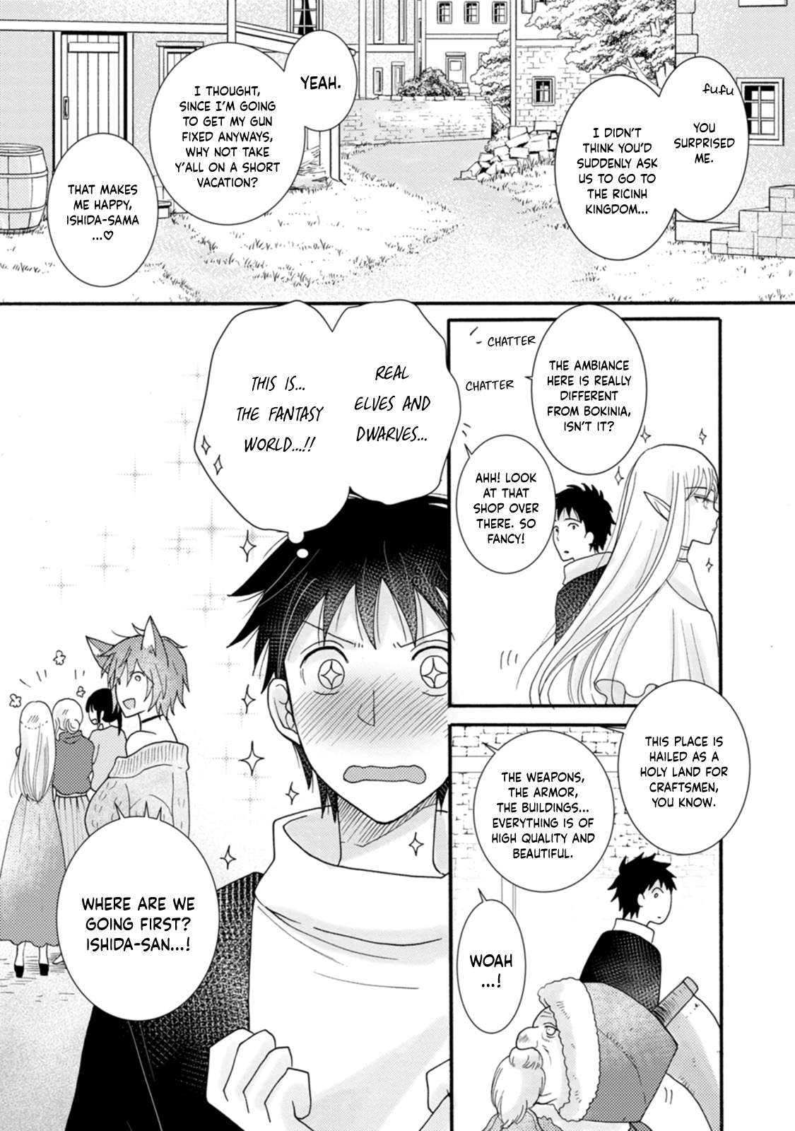 Ataerareta Skill wo Tsukatte Kasei de Isekai Bijotachi to Ichaicha shitai chapter 10 page 23