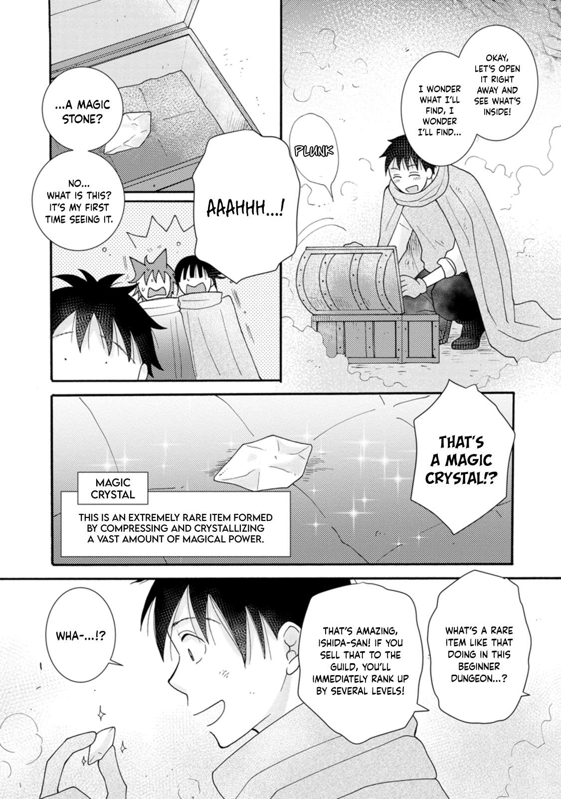 Ataerareta Skill wo Tsukatte Kasei de Isekai Bijotachi to Ichaicha shitai chapter 10 page 4