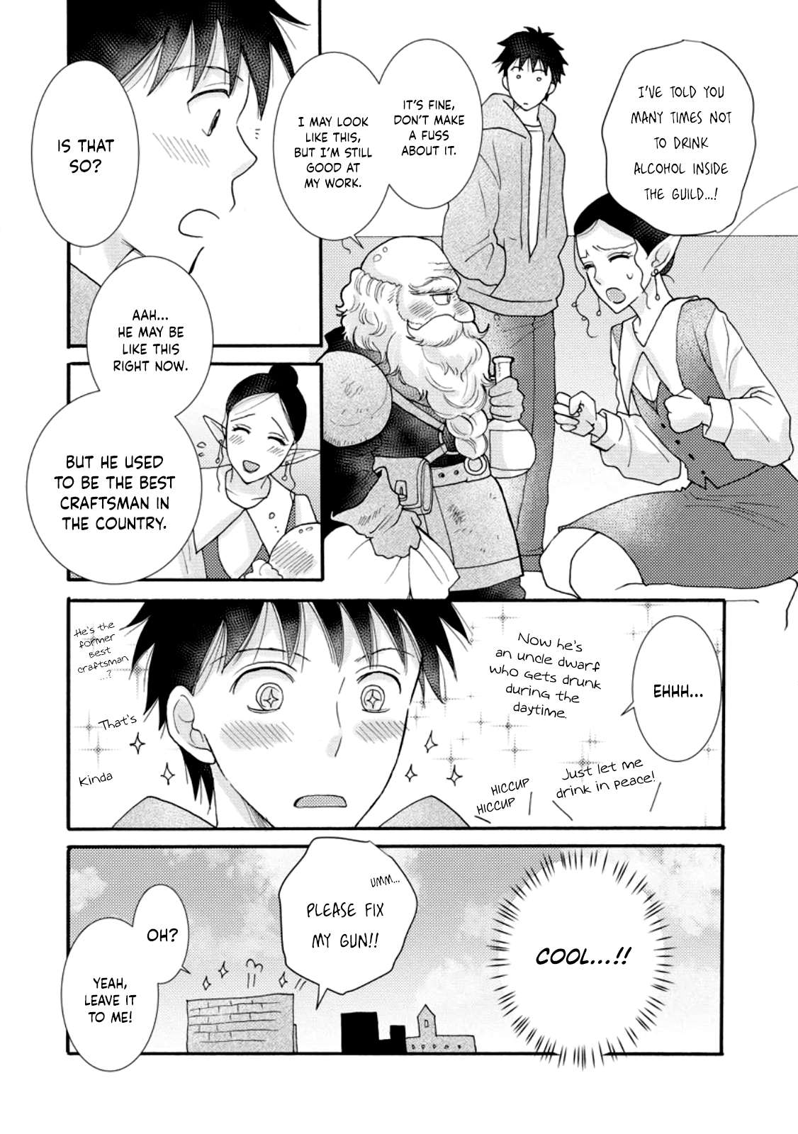 Ataerareta Skill wo Tsukatte Kasei de Isekai Bijotachi to Ichaicha shitai chapter 11 page 23