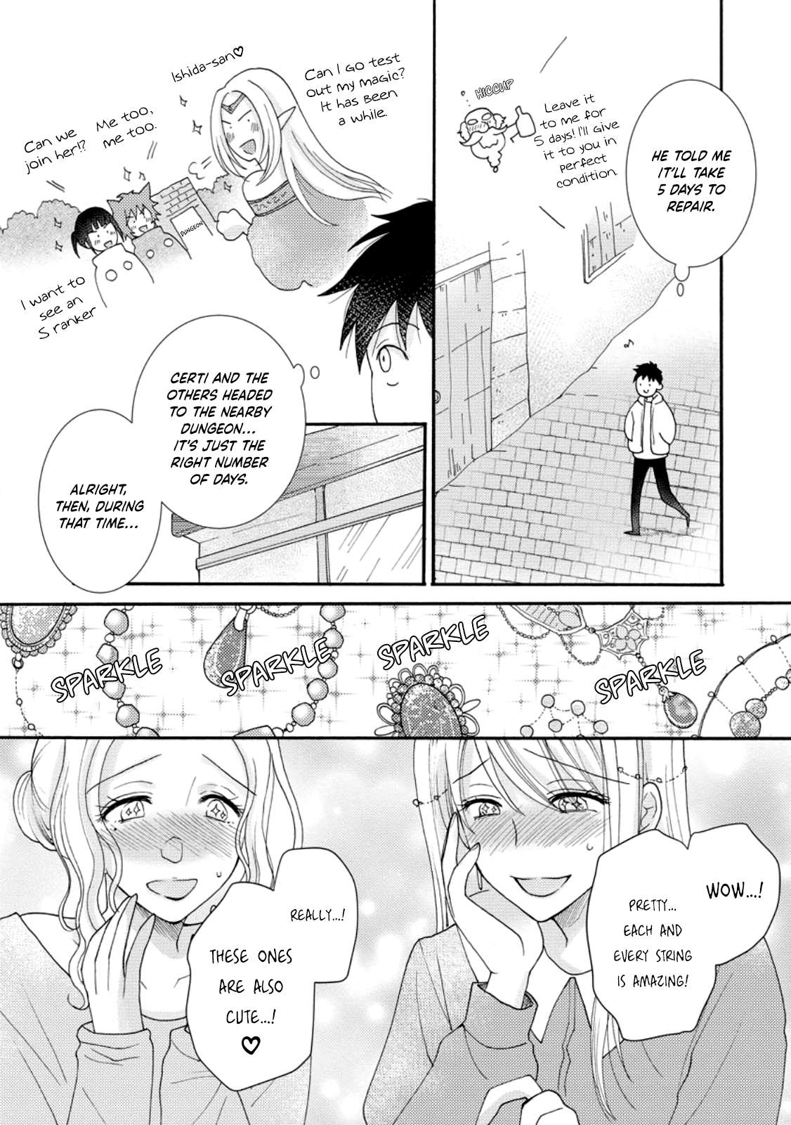 Ataerareta Skill wo Tsukatte Kasei de Isekai Bijotachi to Ichaicha shitai chapter 11 page 24