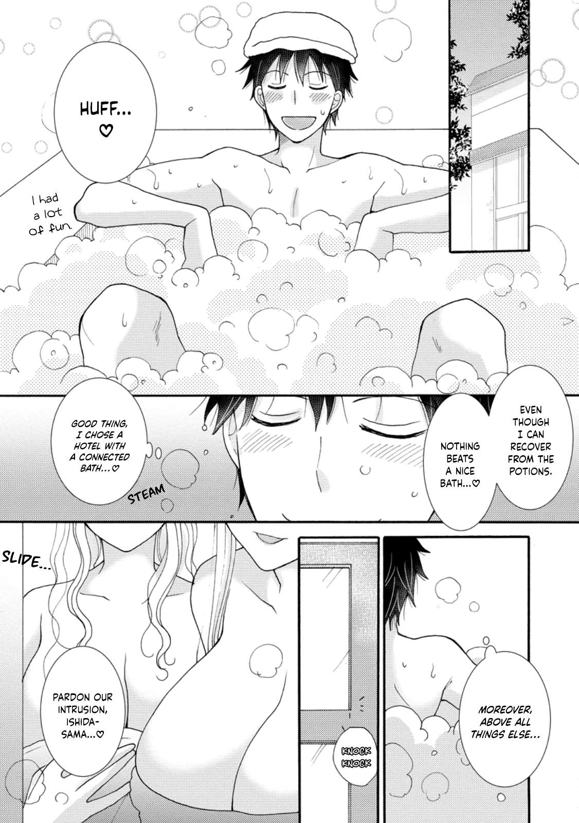 Ataerareta Skill wo Tsukatte Kasei de Isekai Bijotachi to Ichaicha shitai chapter 11 page 26