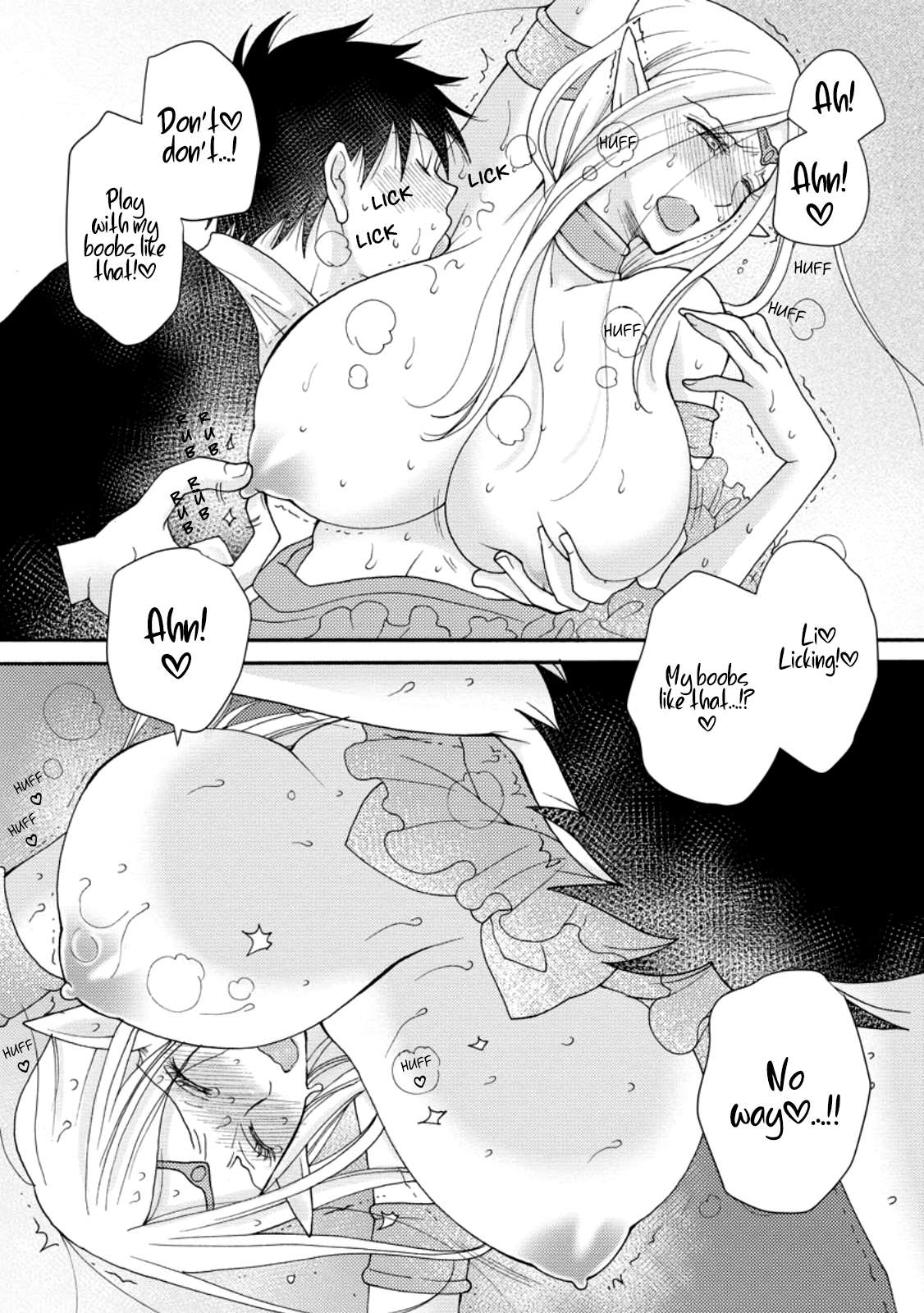 Ataerareta Skill wo Tsukatte Kasei de Isekai Bijotachi to Ichaicha shitai chapter 11 page 8