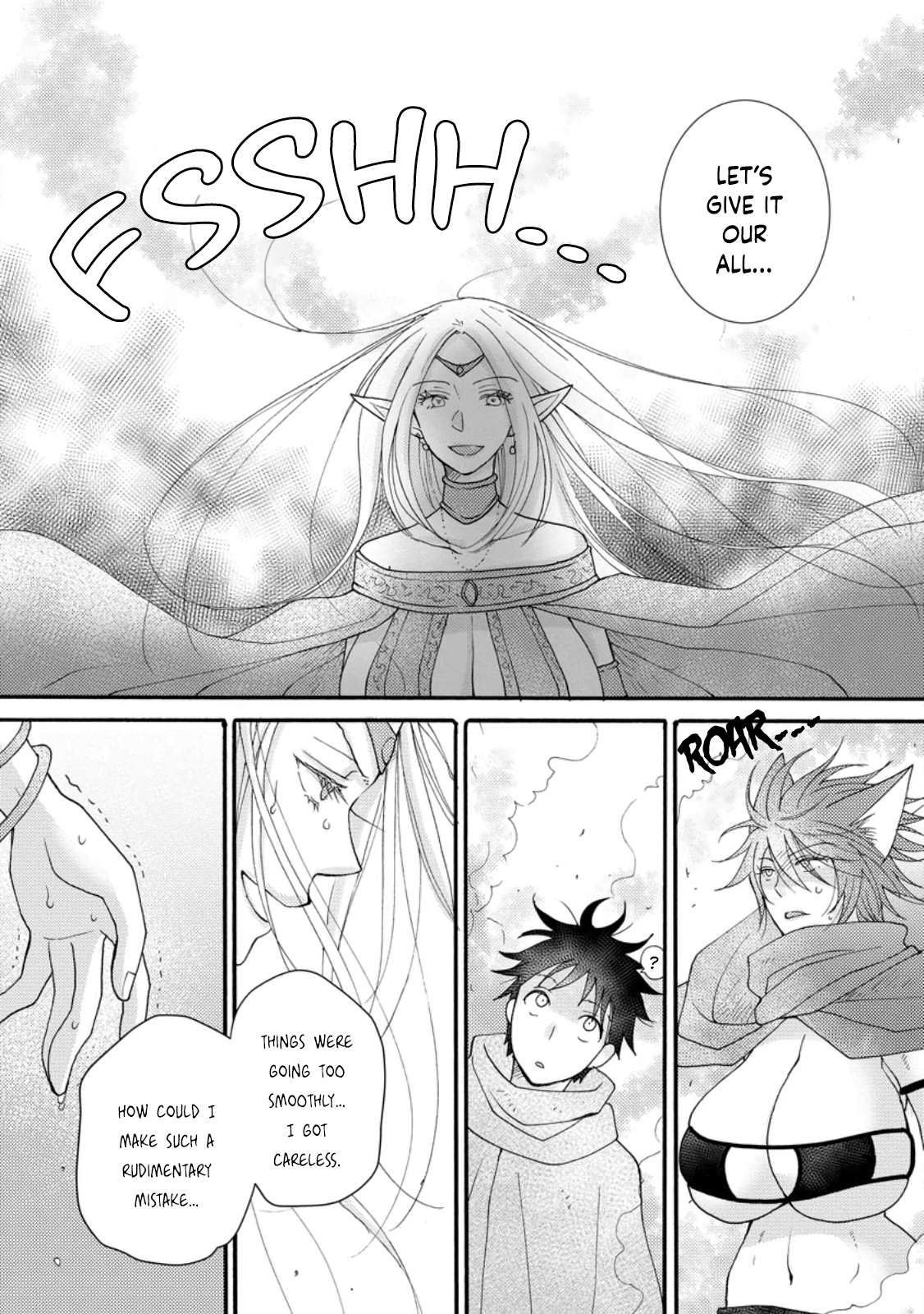 Ataerareta Skill wo Tsukatte Kasei de Isekai Bijotachi to Ichaicha shitai chapter 12 page 18