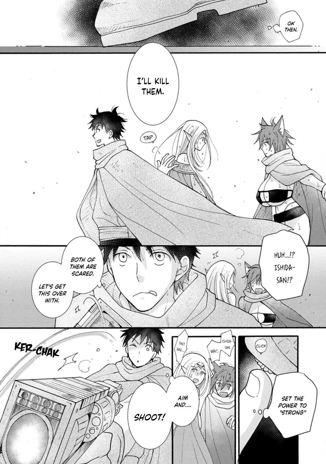 Ataerareta Skill wo Tsukatte Kasei de Isekai Bijotachi to Ichaicha shitai chapter 12 page 20