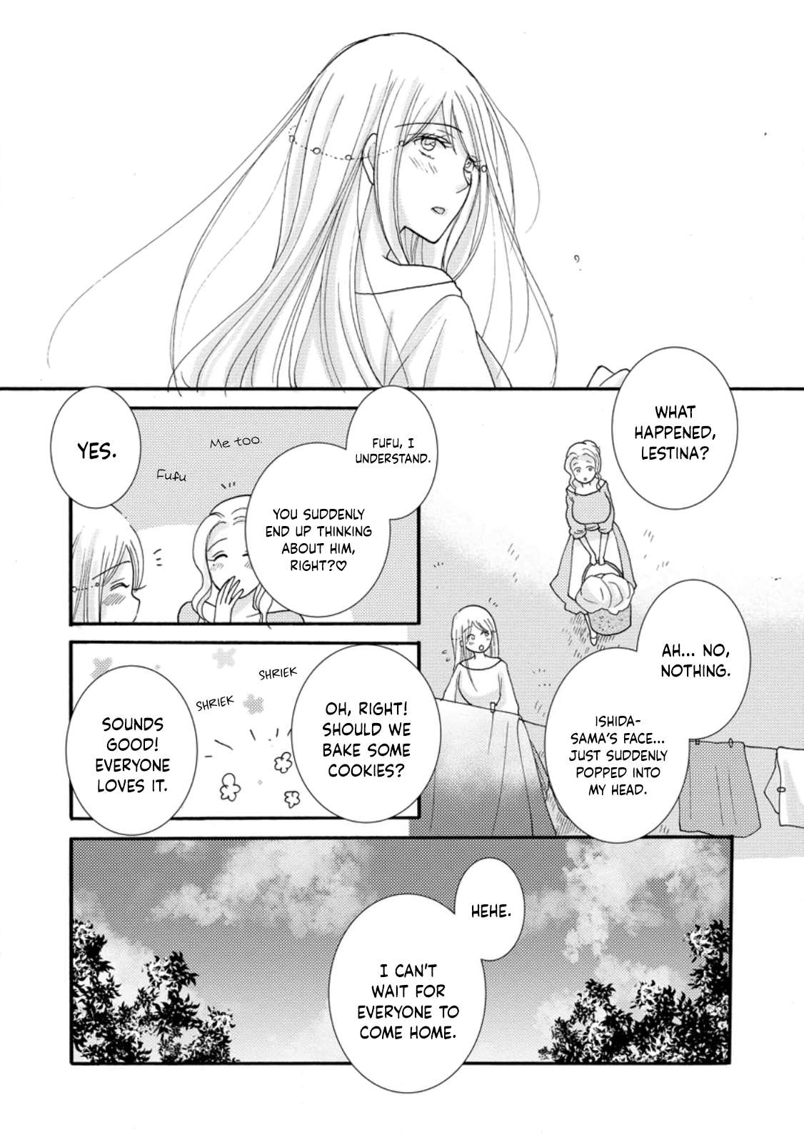 Ataerareta Skill wo Tsukatte Kasei de Isekai Bijotachi to Ichaicha shitai chapter 12 page 21