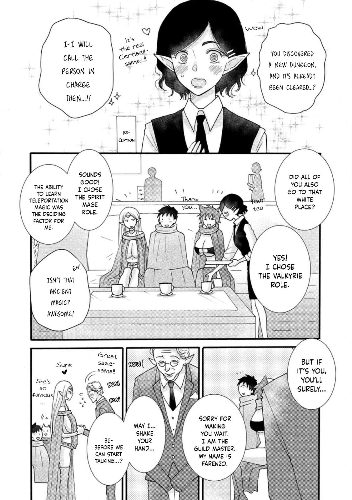 Ataerareta Skill wo Tsukatte Kasei de Isekai Bijotachi to Ichaicha shitai chapter 12 page 25