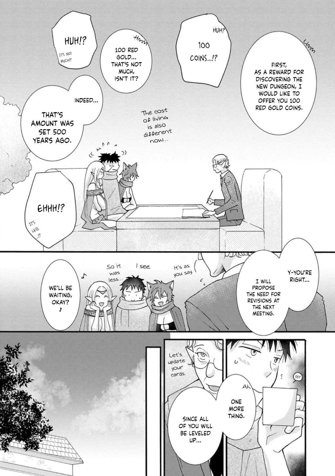 Ataerareta Skill wo Tsukatte Kasei de Isekai Bijotachi to Ichaicha shitai chapter 12 page 26