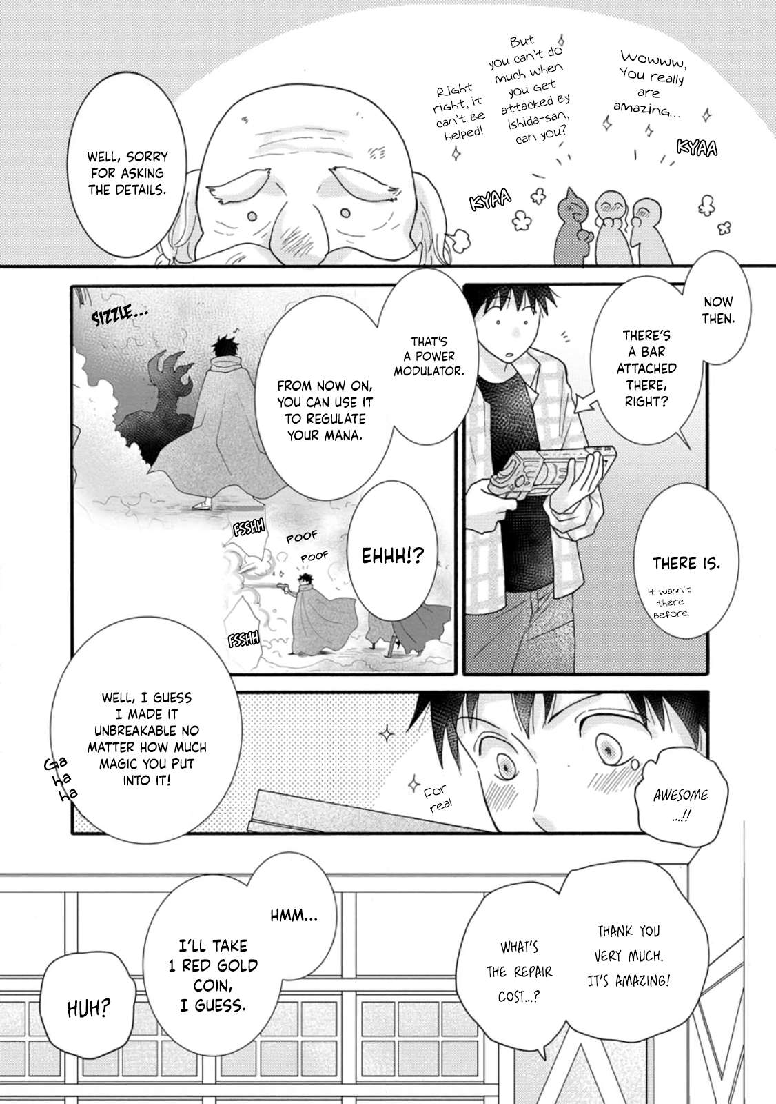 Ataerareta Skill wo Tsukatte Kasei de Isekai Bijotachi to Ichaicha shitai chapter 12 page 4