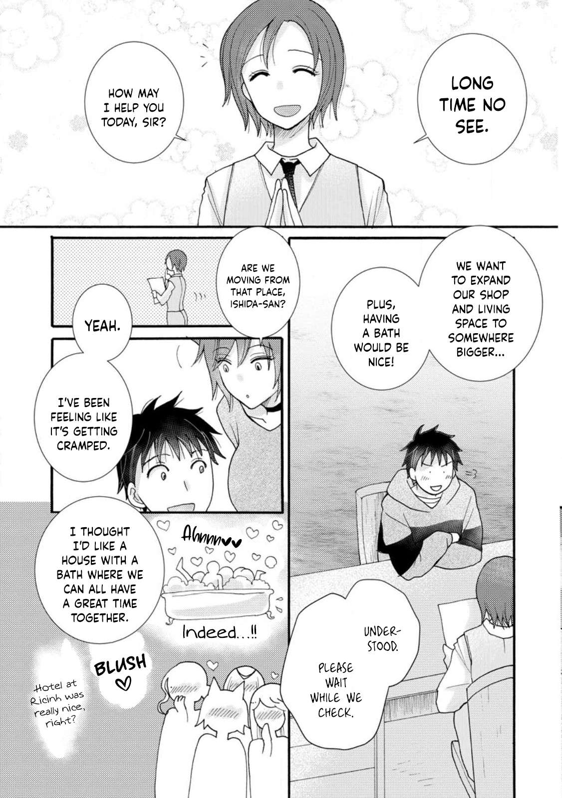 Ataerareta Skill wo Tsukatte Kasei de Isekai Bijotachi to Ichaicha shitai chapter 13 page 4