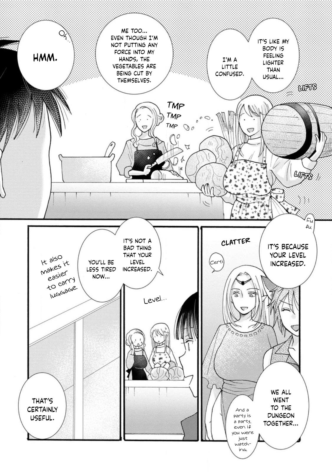 Ataerareta Skill wo Tsukatte Kasei de Isekai Bijotachi to Ichaicha shitai chapter 14 page 13
