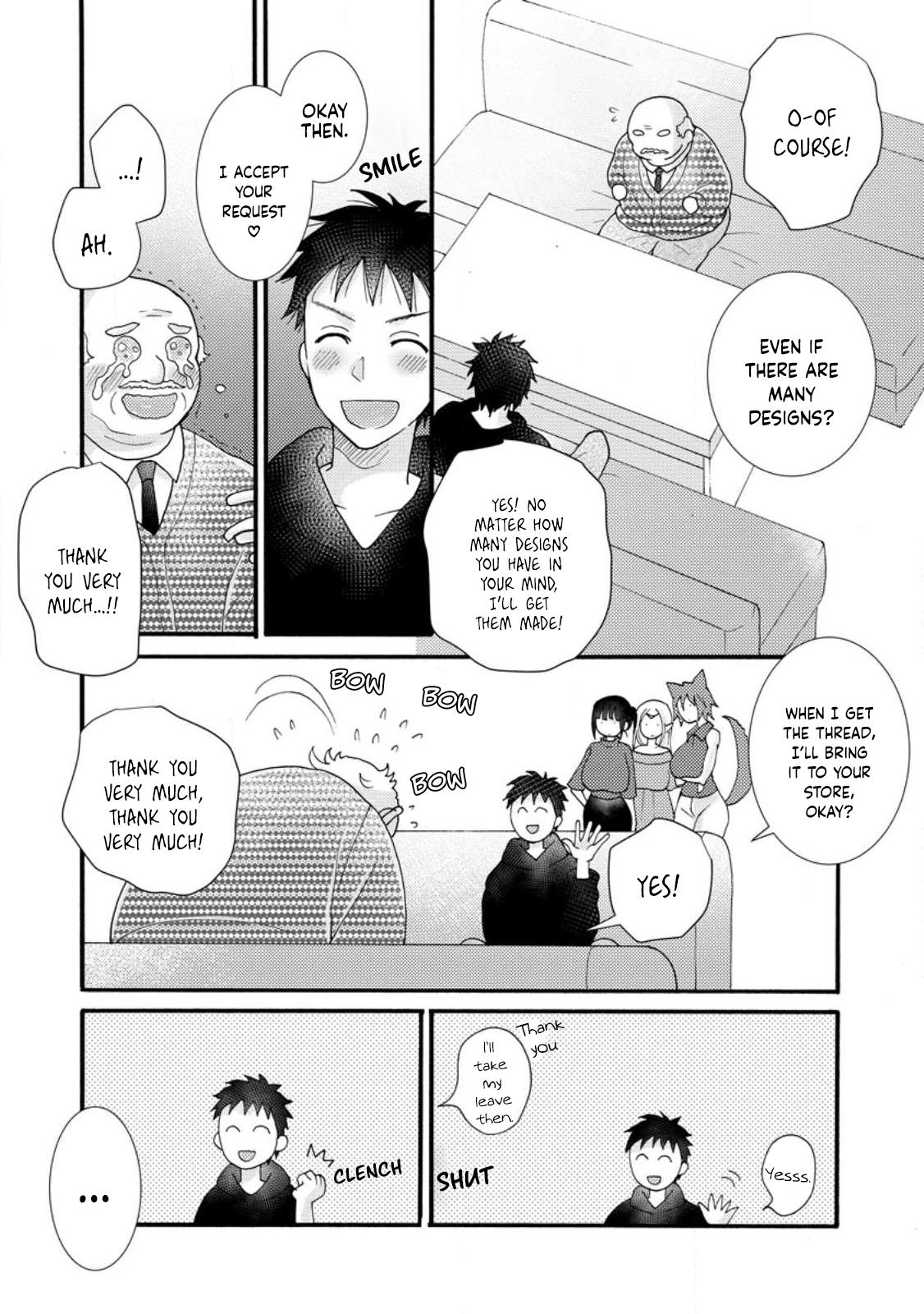 Ataerareta Skill wo Tsukatte Kasei de Isekai Bijotachi to Ichaicha shitai chapter 14 page 18