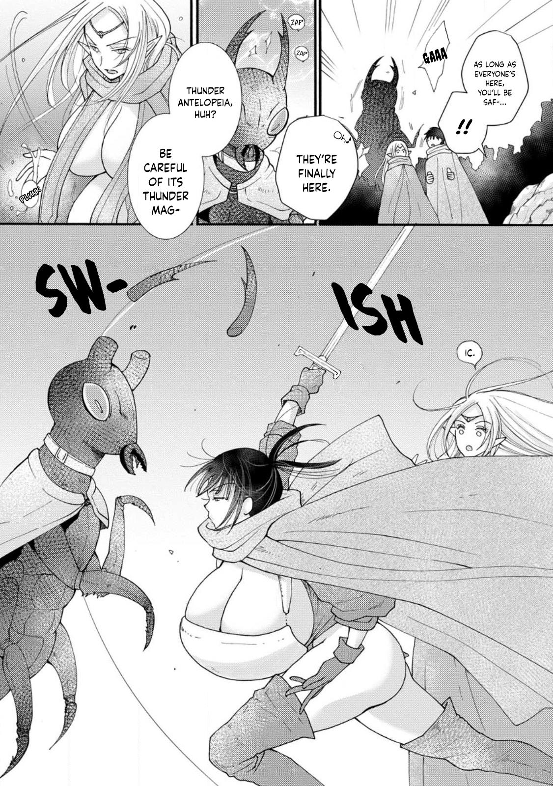 Ataerareta Skill wo Tsukatte Kasei de Isekai Bijotachi to Ichaicha shitai chapter 14 page 4