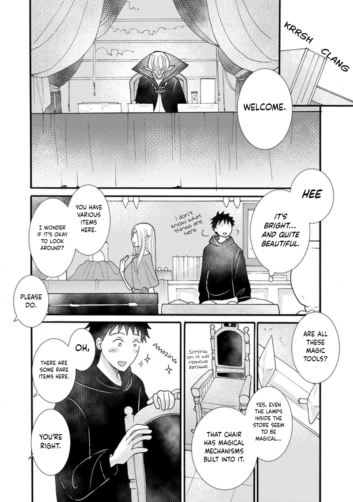 Ataerareta Skill wo Tsukatte Kasei de Isekai Bijotachi to Ichaicha shitai chapter 15 page 22