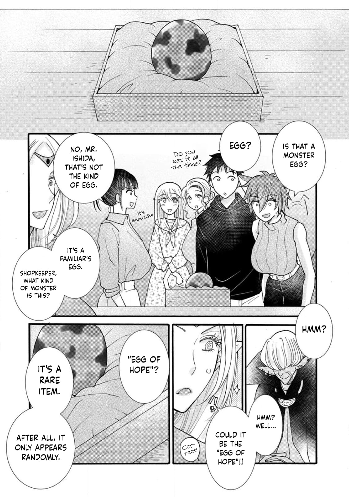 Ataerareta Skill wo Tsukatte Kasei de Isekai Bijotachi to Ichaicha shitai chapter 15 page 23