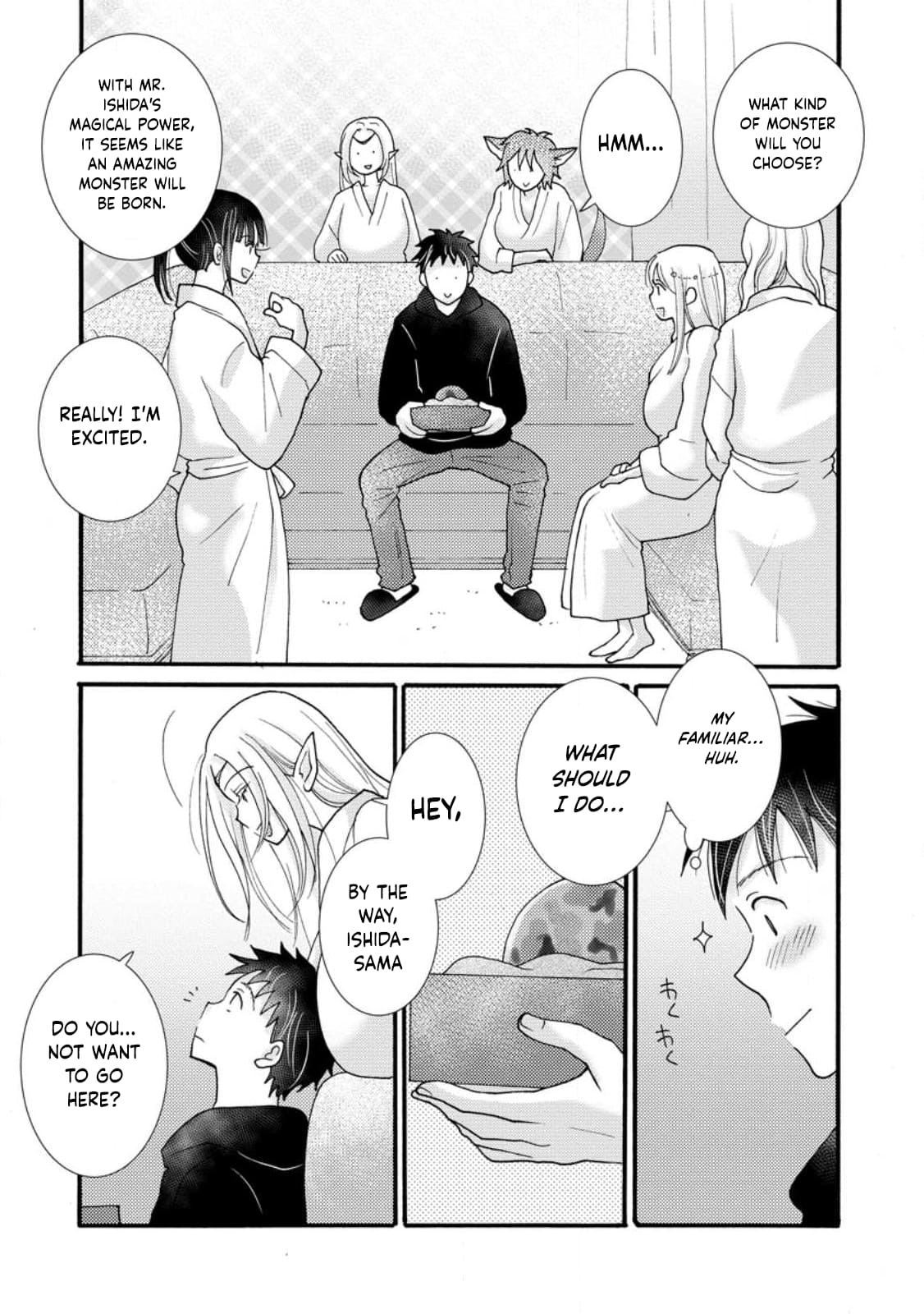 Ataerareta Skill wo Tsukatte Kasei de Isekai Bijotachi to Ichaicha shitai chapter 15 page 25