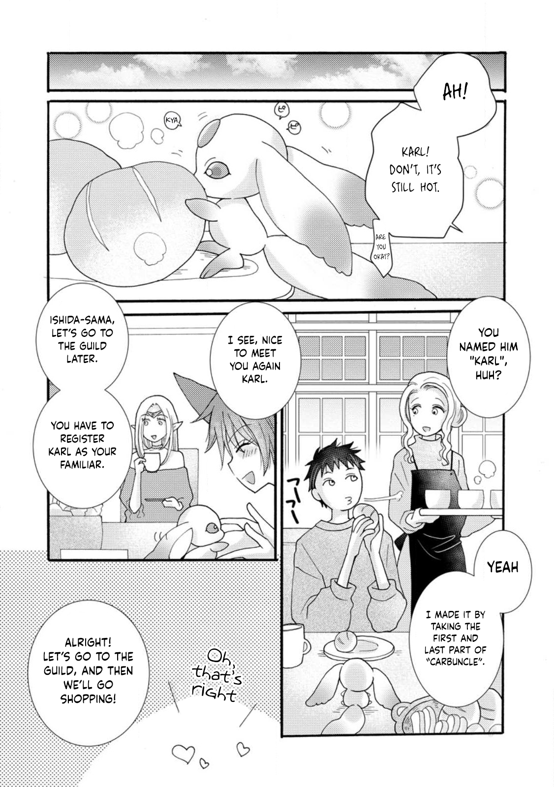 Ataerareta Skill wo Tsukatte Kasei de Isekai Bijotachi to Ichaicha shitai chapter 16 page 22