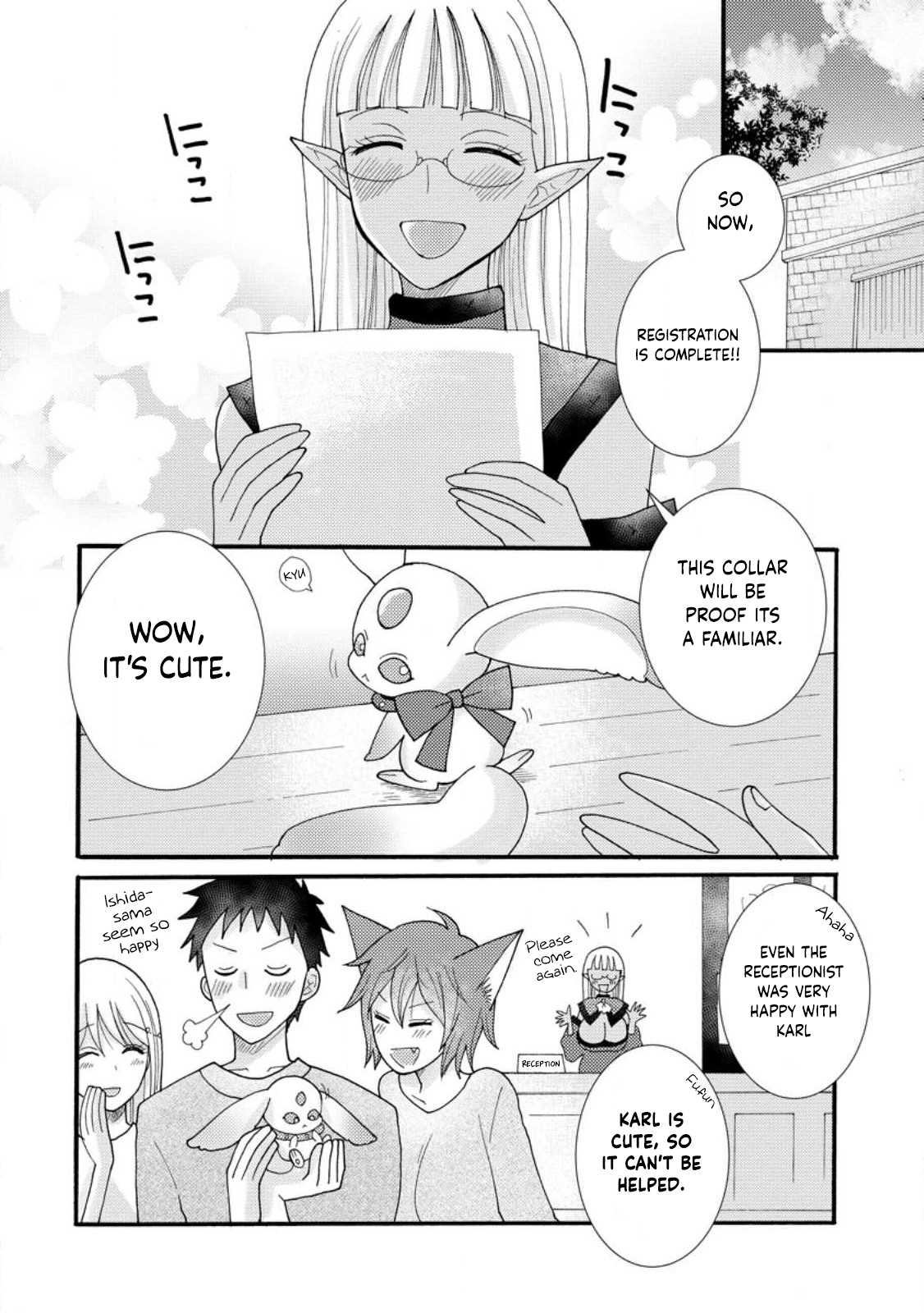 Ataerareta Skill wo Tsukatte Kasei de Isekai Bijotachi to Ichaicha shitai chapter 16 page 23