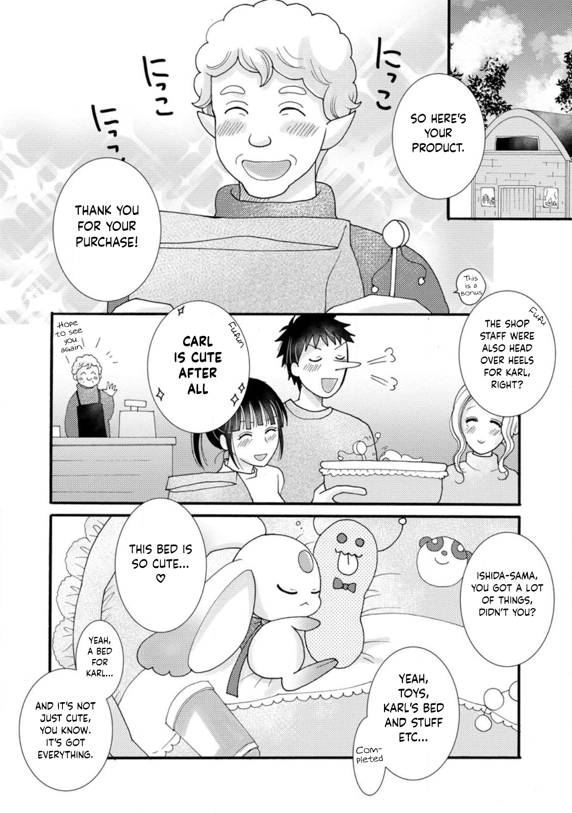 Ataerareta Skill wo Tsukatte Kasei de Isekai Bijotachi to Ichaicha shitai chapter 16 page 24