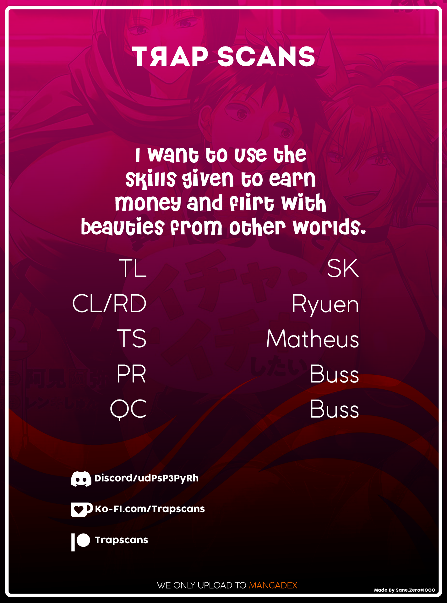 Ataerareta Skill wo Tsukatte Kasei de Isekai Bijotachi to Ichaicha shitai chapter 17 page 1