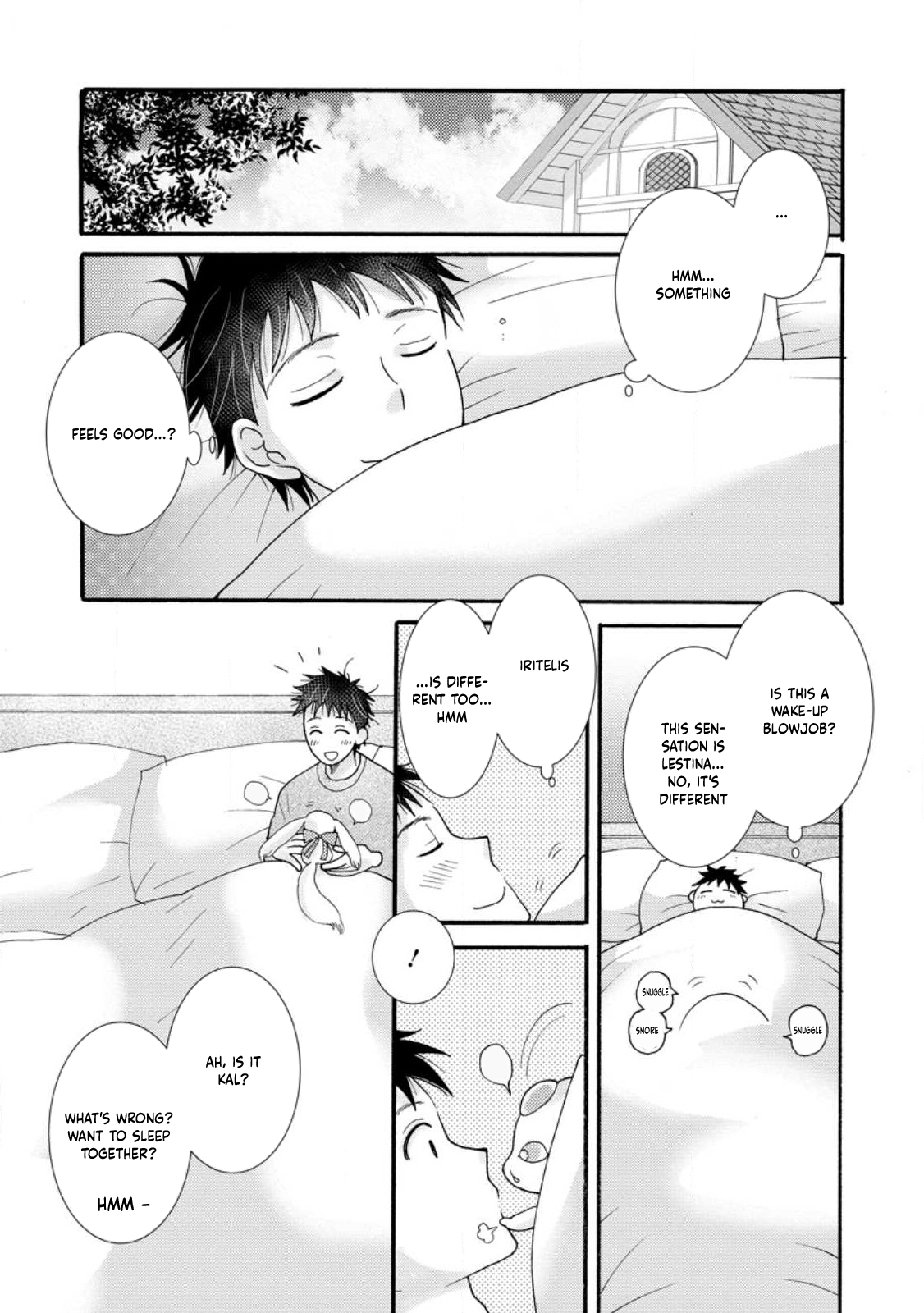 Ataerareta Skill wo Tsukatte Kasei de Isekai Bijotachi to Ichaicha shitai chapter 17 page 2