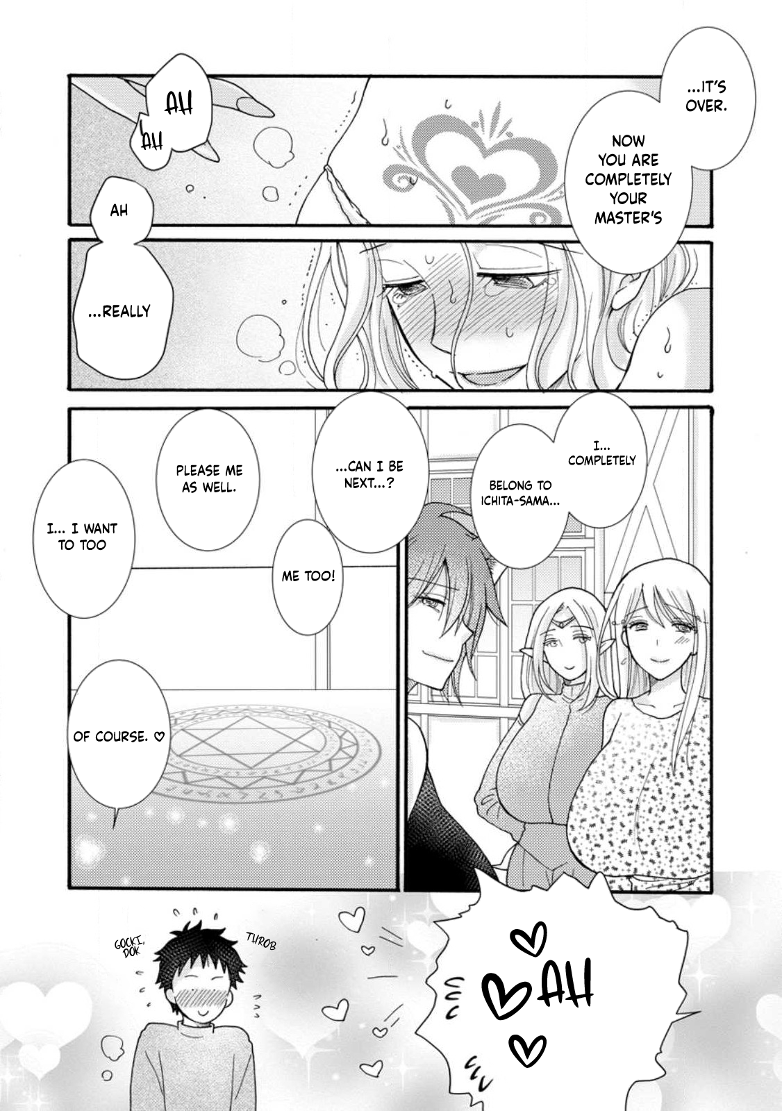 Ataerareta Skill wo Tsukatte Kasei de Isekai Bijotachi to Ichaicha shitai chapter 17 page 22